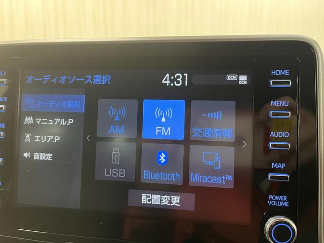 Ｃ－ＨＲ Ｇ－Ｔ　Ｇ－Ｔ＿純正８インチディスプレイオーディオナビ／バックカメラ／ｂｌｕｅｔｏｏｔｈ　ドライブレコーダー　純正アルミ　ステアリングスイッチ　ＬＥＤヘッドライト　ハーフレザーシート　トノカバー（27枚目）
