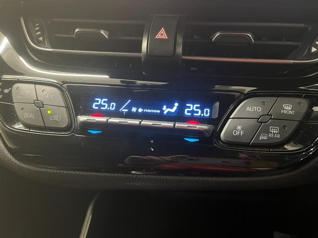 Ｃ－ＨＲ Ｇ　Ｇハイブリッド　ＴＲＤエアロ　ハーフレザーシート　スマートキー　ドライブレコーダー　ＥＴＣ　ステアリングスイッチ　クルーズコントロール　純正ナビ／バックカメラ　純正アルミ　ＬＥＤヘッドライト（25枚目）