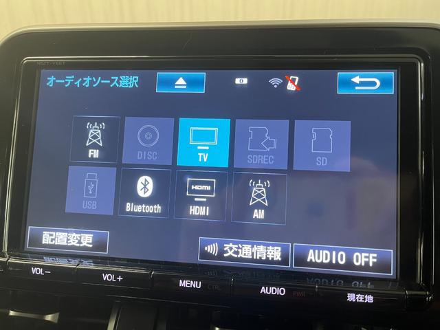 Ｃ－ＨＲ Ｇ　Ｇハイブリッド　ＴＲＤエアロ　ハーフレザーシート　スマートキー　ドライブレコーダー　ＥＴＣ　ステアリングスイッチ　クルーズコントロール　純正ナビ／バックカメラ　純正アルミ　ＬＥＤヘッドライト（27枚目）
