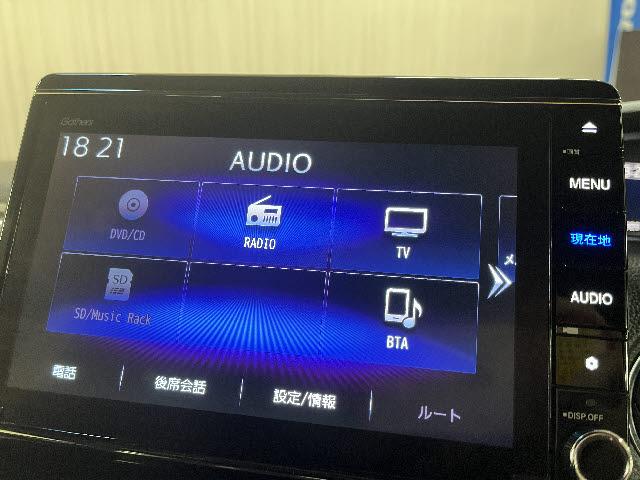 Ｎ－ＢＯＸカスタム Ｇ・Ｌターボホンダセンシング　カスタムＧ・Ｌターボホンダセンシング　買取車（11枚目）