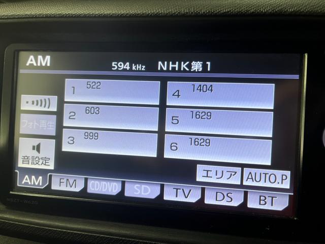 アクア G G_iストップ_純正ナビ/フルセグTV/bluetooth/_ETC_プッシュスタ-ト スマートキー/スペアキー ウィンカーミラー 電動格納ミラー ETC オートエアコン(22枚目)