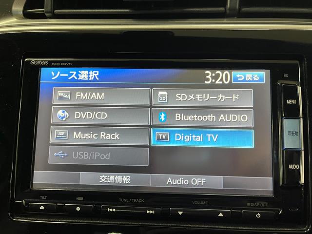 �a�b�m���ѓX�͍w����̃A�t�^�|�����e�i���X���o�b�`���I�����\�ȕۏؕt�������e�i���X�ɂĈꐶ��؂Ȃ��Ԃ����܂��I