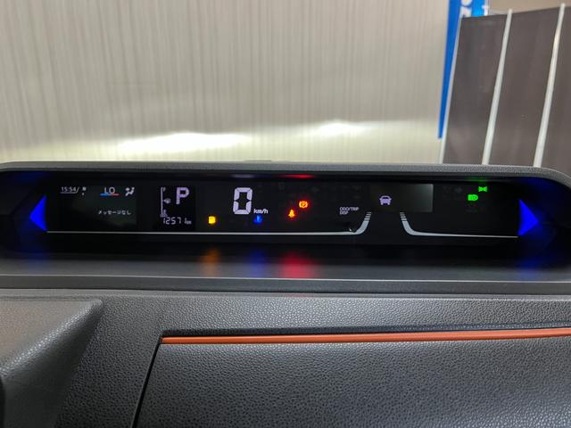 �����ɂ������ɂ�����z�Ɏ��M������܂��I��؂ɏ���Ă������ԁA����t�̍���z���o�����Ē����܂��I