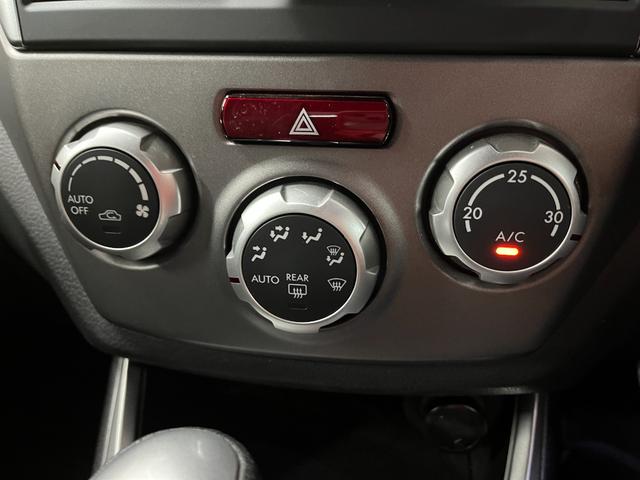 インプレッサ ＷＲＸ　ＳＴＩ　Ａライン　ＳＩ－ＤＲＩＶＥ　純正オプションアルミホイール　ＳＤナビ　フルセグＴＶ　Ｂｌｕｅｔｏｏｔｈ　ＥＴＣ　クルコン　シートヒーター（24枚目）