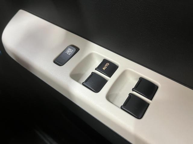 �a�b�m���ѓX�͂T�O�������J���P���v���U�v�n�v�ɗאڂ��Ă���܂��I�������A���H���A�f�|�g���łɐ��񂨗�����艺�����I