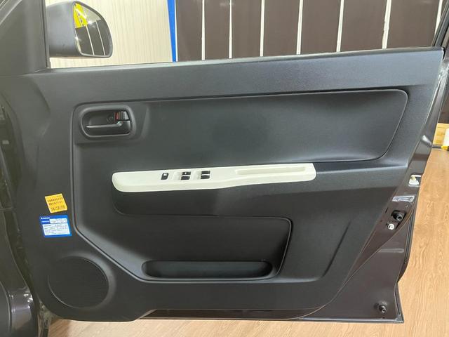 �a�b�m���ѓX�͌Q�n�����c�s�Ƒ����s�̌����Ɉʒu����X�܂ƂȂ荑���T�O�������̃J���P���v���U���̃o�b�`���ڗ��@�@�w�a�b�m�x�@�@�̑傫�ȗ��̊Ŕ��ڈ�ł��I