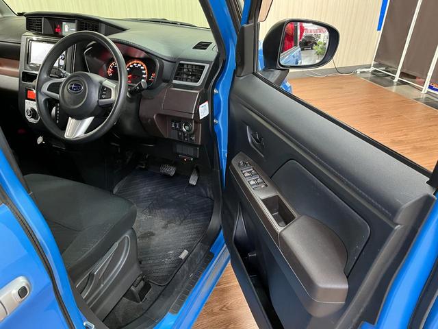 �a�b�m���ѓX�͌Q�n�����c�s�Ƒ����s�̌����Ɉʒu����X�܂ƂȂ荑���T�O�������̃J���P���v���U���̃o�b�`���ڗ��@�@�w�a�b�m�x�@�@�̑傫�ȗ��̊Ŕ��ڈ�ł��I