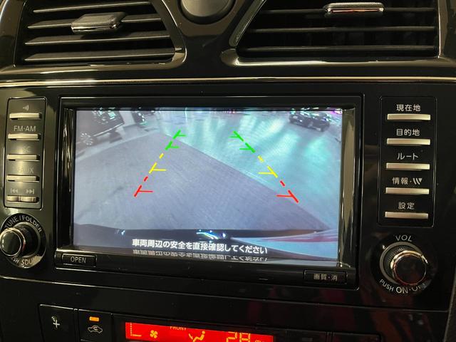 セレナ ライダー　ライダ－＿純正ナビ／フルセグＴＶ／バックモニタ－＿両側パワースライドドア　ＥＴＣ　ステアリングリモコン　社外アルミホイール（ＡＵＴＥＣＨ）　ＨＩＤヘッドライト／フォグランプ　スマートキー（29枚目）