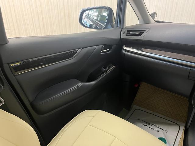 アルファード ２．５Ｓ　モデリスタエアロ　トヨタセーフティセンス　純正ナビ　フルセグ　バックモニタ－　リアフリップダウンモニタ－　追従型クルコン　ＬＥＤライト　ＥＴＣ　ＤＶＤ再生レザ－調シートカバ－　ドラレコ　Ｗパワスラ（12枚目）