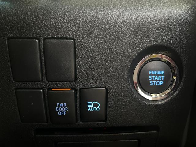 アルファード ２．５Ｓ　モデリスタエアロ　トヨタセーフティセンス　純正ナビ　フルセグ　バックモニタ－　リアフリップダウンモニタ－　追従型クルコン　ＬＥＤライト　ＥＴＣ　ＤＶＤ再生レザ－調シートカバ－　ドラレコ　Ｗパワスラ（25枚目）