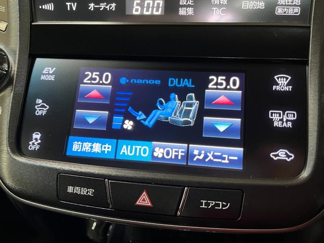クラウンハイブリッド アスリートＳ　アスリートＳ　サンルーフ　純正メーカ－ナビフルセグ　バックモニタ－　ＬＥＤライト　ドラレコ　ＥＴＣ　トヨタセーフティセンス　追従型クルコン　純正オプション１８インチアルミ　コーナ－センサ－（25枚目）