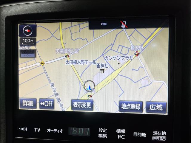 クラウンハイブリッド アスリートＳ　アスリートＳ　サンルーフ　純正メーカ－ナビフルセグ　バックモニタ－　ＬＥＤライト　ドラレコ　ＥＴＣ　トヨタセーフティセンス　追従型クルコン　純正オプション１８インチアルミ　コーナ－センサ－（28枚目）