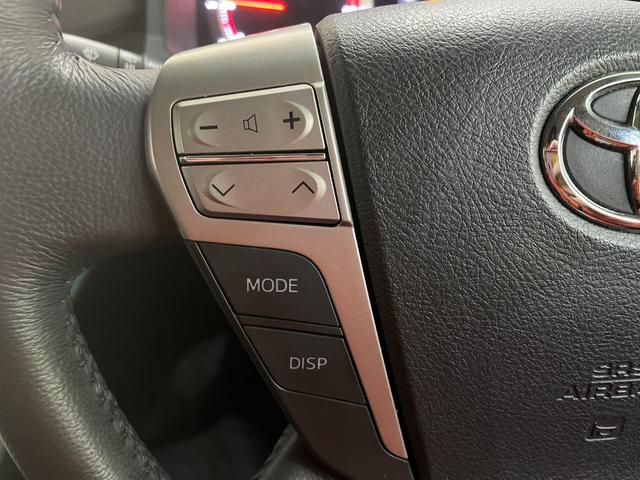 アルファード 240S タイプゴールドII 240Sタイプゴールド2_パワーバックドア 社外ナビ/フルセグTV/バックカメラ ETC LEDヘッドライト クルーズコントロール 両側パワースライドドア 社外アルミホイール プッシュスタート(18枚目)