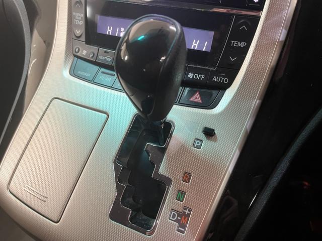 アルファード 240S タイプゴールドII 240Sタイプゴールド2_パワーバックドア 社外ナビ/フルセグTV/バックカメラ ETC LEDヘッドライト クルーズコントロール 両側パワースライドドア 社外アルミホイール プッシュスタート(22枚目)