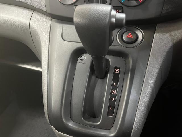 ＮＶ２００バネットバン ＶＸ　ＶＸ＿純正ナビ／ＴＶ／ｂｌｕｅｔｏｏｔｈ／バックカメラ　ＥＴＣ　両側スライドドア　オートライト　キーレスエントリー　マニュアルエアコン　電動格納ミラー　横滑り防止（21枚目）