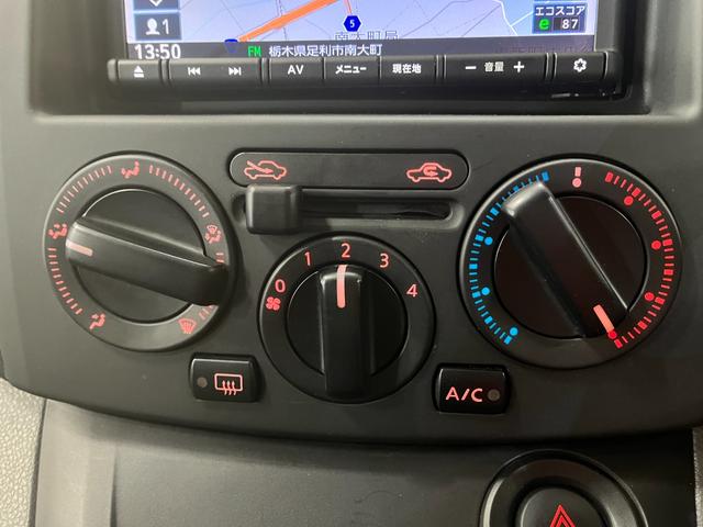 ＮＶ２００バネットバン ＶＸ　ＶＸ＿純正ナビ／ＴＶ／ｂｌｕｅｔｏｏｔｈ／バックカメラ　ＥＴＣ　両側スライドドア　オートライト　キーレスエントリー　マニュアルエアコン　電動格納ミラー　横滑り防止（22枚目）