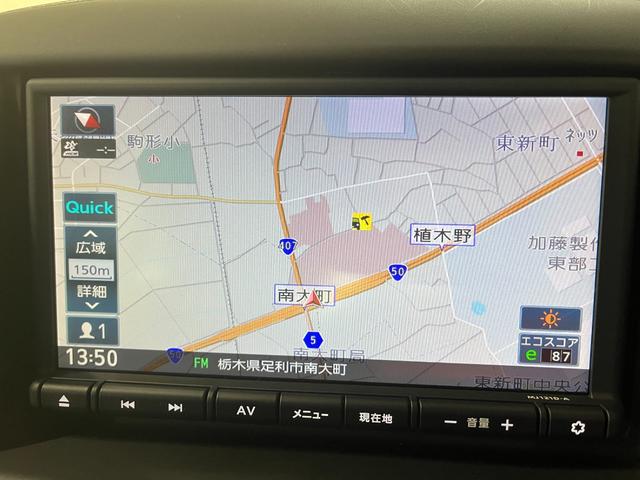 ＮＶ２００バネットバン ＶＸ　ＶＸ＿純正ナビ／ＴＶ／ｂｌｕｅｔｏｏｔｈ／バックカメラ　ＥＴＣ　両側スライドドア　オートライト　キーレスエントリー　マニュアルエアコン　電動格納ミラー　横滑り防止（23枚目）