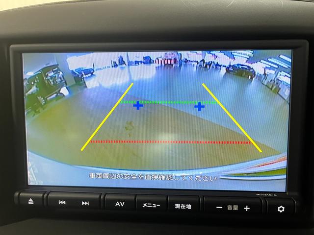 ＮＶ２００バネットバン ＶＸ　ＶＸ＿純正ナビ／ＴＶ／ｂｌｕｅｔｏｏｔｈ／バックカメラ　ＥＴＣ　両側スライドドア　オートライト　キーレスエントリー　マニュアルエアコン　電動格納ミラー　横滑り防止（24枚目）