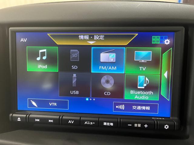 ＮＶ２００バネットバン ＶＸ　ＶＸ＿純正ナビ／ＴＶ／ｂｌｕｅｔｏｏｔｈ／バックカメラ　ＥＴＣ　両側スライドドア　オートライト　キーレスエントリー　マニュアルエアコン　電動格納ミラー　横滑り防止（25枚目）