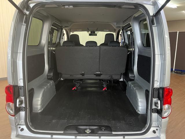 ＮＶ２００バネットバン ＶＸ　ＶＸ＿純正ナビ／ＴＶ／ｂｌｕｅｔｏｏｔｈ／バックカメラ　ＥＴＣ　両側スライドドア　オートライト　キーレスエントリー　マニュアルエアコン　電動格納ミラー　横滑り防止（31枚目）