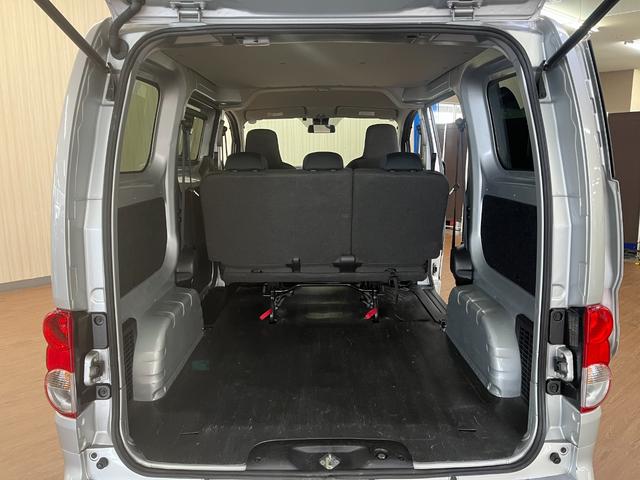 ＮＶ２００バネットバン ＶＸ　ＶＸ＿純正ナビ／ＴＶ／ｂｌｕｅｔｏｏｔｈ／バックカメラ　ＥＴＣ　両側スライドドア　オートライト　キーレスエントリー　マニュアルエアコン　電動格納ミラー　横滑り防止（32枚目）