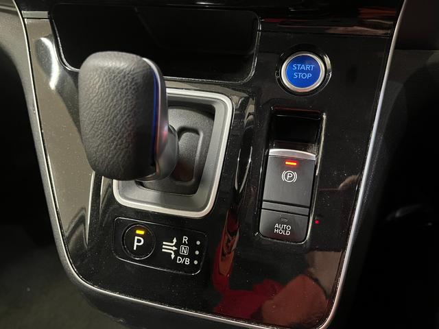 セレナ ｅ－パワー　ハイウェイスターＶ　ｅパワーハイウェイスターＶ＿ツインモニタ－＿プロパイロッド　ステアリングリモコン　スマートキー　純正アルミホイール　ＬＥＤヘッドライト　クルーズコントロール　両側パワースライドドア（29枚目）