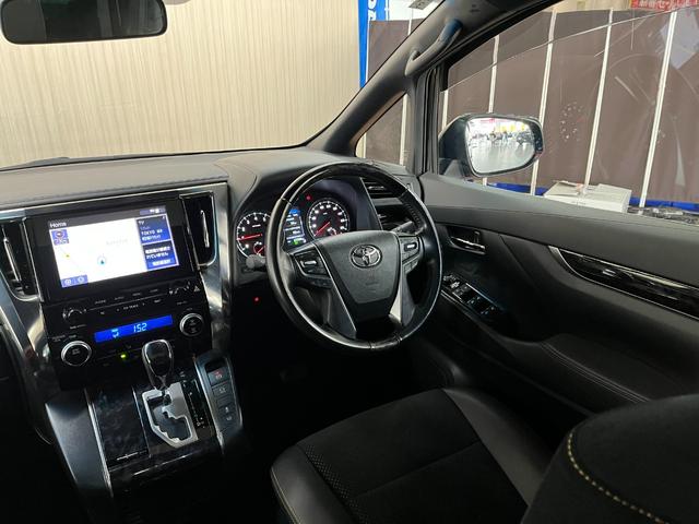 アルファード ２．５Ｓ　タイプゴールド　２．５Ｓタイプゴールド＿モデリスタエアロ＿ＳＲ　純正ディスプレイオーディオ／フルセグＴＶ／バックカメラ　両側パワースライドドア　パワーバックドア　純正アルミホイール　オットマン　ＥＴＣ　スマートキー（13枚目）