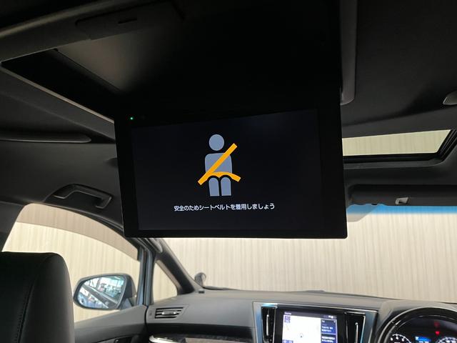 アルファード ２．５Ｓ　タイプゴールド　２．５Ｓタイプゴールド＿モデリスタエアロ＿ＳＲ　純正ディスプレイオーディオ／フルセグＴＶ／バックカメラ　両側パワースライドドア　パワーバックドア　純正アルミホイール　オットマン　ＥＴＣ　スマートキー（14枚目）