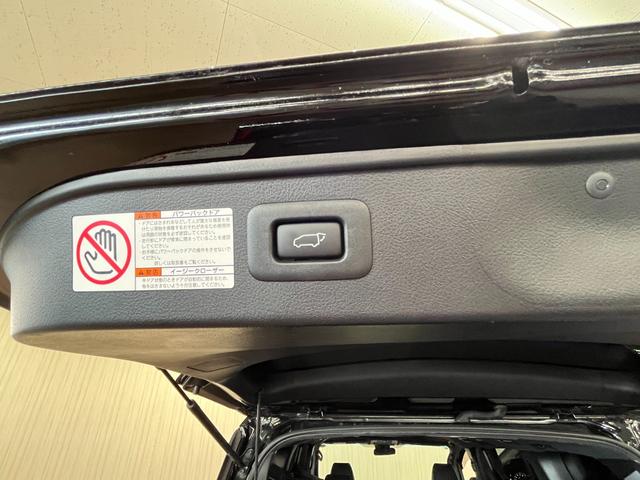 アルファード ２．５Ｓ　タイプゴールド　２．５Ｓタイプゴールド＿モデリスタエアロ＿ＳＲ　純正ディスプレイオーディオ／フルセグＴＶ／バックカメラ　両側パワースライドドア　パワーバックドア　純正アルミホイール　オットマン　ＥＴＣ　スマートキー（49枚目）