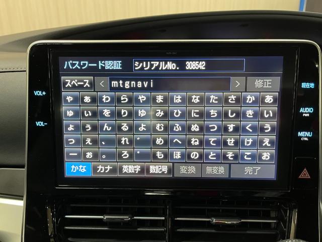 �a�b�m���ѓX�͂T�O�������J���P���v���U�v�n�v�ɗאڂ��Ă���܂��I�������A���H���A�f�|�g���łɐ��񂨗�����艺�����I