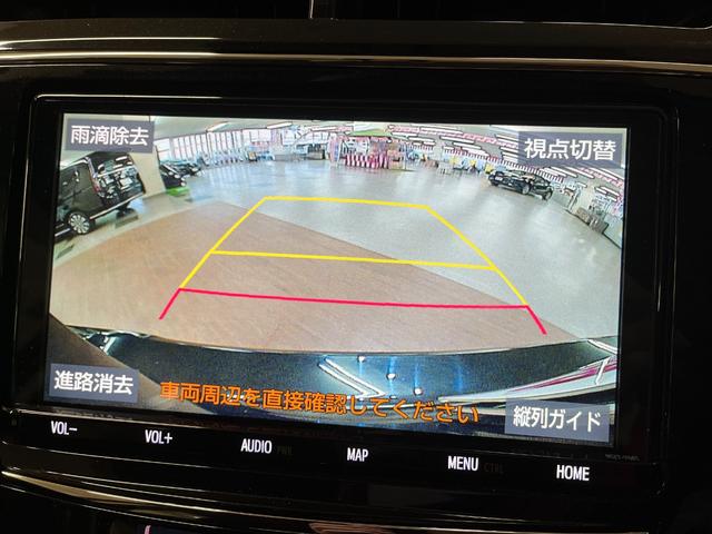 プリウスアルファ Sツーリングセレクション・GRスポーツ SツーリングセレクションGRスポーツ_純正ナビ/フルセグTV/バックモニター/bluetooth ドライブレコーダー ステアリングリモコン ETC プッシュスタート スマートキー 純正アルミホイール(26枚目)