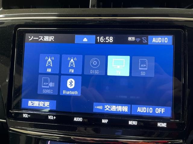 プリウスアルファ Sツーリングセレクション・GRスポーツ SツーリングセレクションGRスポーツ_純正ナビ/フルセグTV/バックモニター/bluetooth ドライブレコーダー ステアリングリモコン ETC プッシュスタート スマートキー 純正アルミホイール(27枚目)