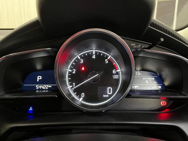 デミオ XDノーブルクリムゾン_360°モニタ-_純正ナビ/フルセグTV ETC ステアリングリモコン クリアランスソナー スマートキー シートヒーター 純正アルミホイール LEDヘッドライト(15枚目)