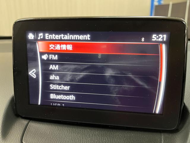 デミオ XDノーブルクリムゾン_360°モニタ-_純正ナビ/フルセグTV ETC ステアリングリモコン クリアランスソナー スマートキー シートヒーター 純正アルミホイール LEDヘッドライト(29枚目)