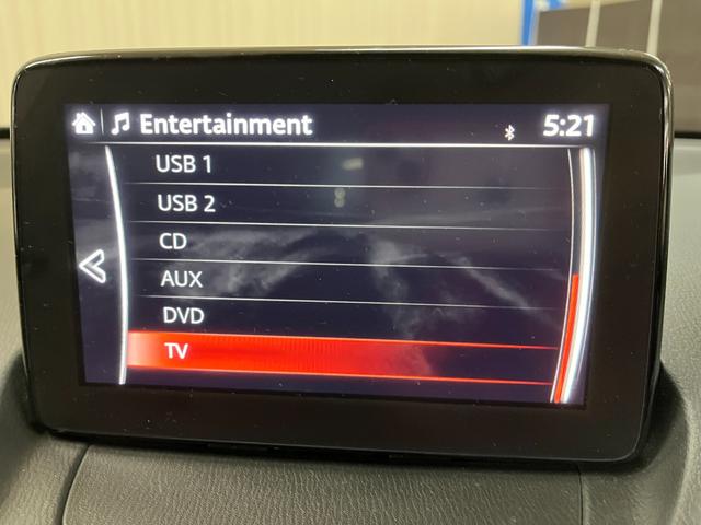 デミオ XDノーブルクリムゾン_360°モニタ-_純正ナビ/フルセグTV ETC ステアリングリモコン クリアランスソナー スマートキー シートヒーター 純正アルミホイール LEDヘッドライト(30枚目)
