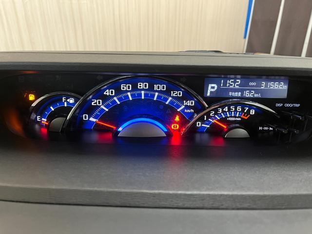 シフォン カスタムＲ　スペシャル　スマートアシスト　カスタムＲスペシャルスマートアシスト＿全方位モニタ－付ナビ／フルセグＴＶ／ｂｌｕｅｔｏｏｔｈ　純正アルミホイール　プッシュスタート　スマートキー　両側パワースライドドア　ＥＴＣ　ドライブレコーダー（15枚目）