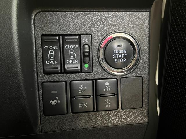 シフォン カスタムＲ　スペシャル　スマートアシスト　カスタムＲスペシャルスマートアシスト＿全方位モニタ－付ナビ／フルセグＴＶ／ｂｌｕｅｔｏｏｔｈ　純正アルミホイール　プッシュスタート　スマートキー　両側パワースライドドア　ＥＴＣ　ドライブレコーダー（21枚目）