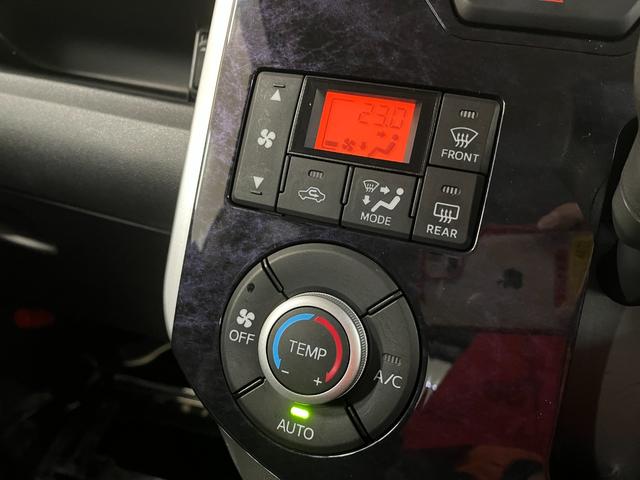 シフォン カスタムＲ　スペシャル　スマートアシスト　カスタムＲスペシャルスマートアシスト＿全方位モニタ－付ナビ／フルセグＴＶ／ｂｌｕｅｔｏｏｔｈ　純正アルミホイール　プッシュスタート　スマートキー　両側パワースライドドア　ＥＴＣ　ドライブレコーダー（24枚目）