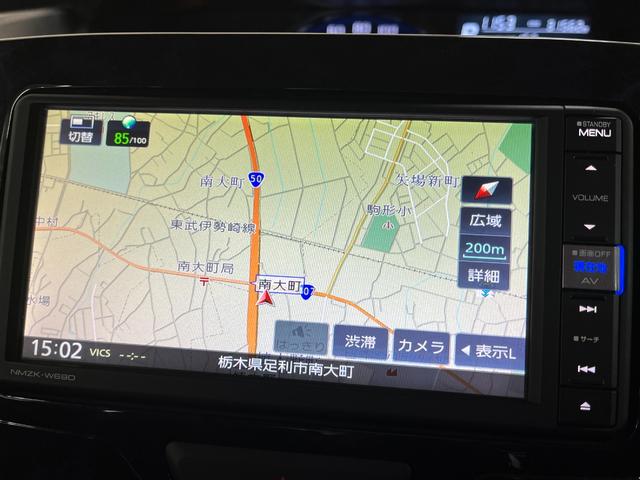 シフォン カスタムＲ　スペシャル　スマートアシスト　カスタムＲスペシャルスマートアシスト＿全方位モニタ－付ナビ／フルセグＴＶ／ｂｌｕｅｔｏｏｔｈ　純正アルミホイール　プッシュスタート　スマートキー　両側パワースライドドア　ＥＴＣ　ドライブレコーダー（25枚目）