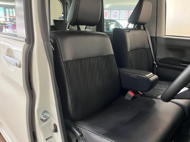 シフォン カスタムＲ　スペシャル　スマートアシスト　カスタムＲスペシャルスマートアシスト＿全方位モニタ－付ナビ／フルセグＴＶ／ｂｌｕｅｔｏｏｔｈ　純正アルミホイール　プッシュスタート　スマートキー　両側パワースライドドア　ＥＴＣ　ドライブレコーダー（32枚目）