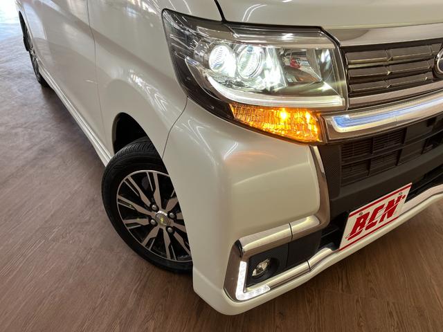 シフォン カスタムＲ　スペシャル　スマートアシスト　カスタムＲスペシャルスマートアシスト＿全方位モニタ－付ナビ／フルセグＴＶ／ｂｌｕｅｔｏｏｔｈ　純正アルミホイール　プッシュスタート　スマートキー　両側パワースライドドア　ＥＴＣ　ドライブレコーダー（46枚目）