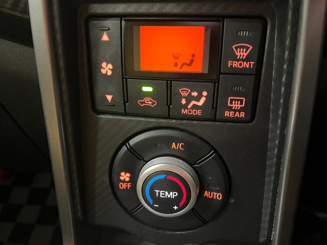 コペン 　ローブ＿純正ナビ／フルセグＴＶ／バックカメラ／ｂｌｕｅｔｏｏｔｈ＿ＥＴＣ＿ＬＥＤヘッドライト　純正アルミホイール　ドライブレコーダー　シートヒーター　電動格納ミラー　スマートキー（14枚目）