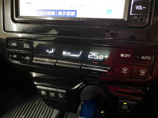 プリウス Ｓ　Ｓ＿純正ナビ／ワンセグＴＶ／バックモニタ－／ｂｌｕｅｔｏｏｔｈ＿ＥＴＣ＿クルーズコントロール＿トヨタセーフティセンス　ステアリングリモコン　純正アルミホイール　ＬＥＤヘッドライト　スマートキー（22枚目）