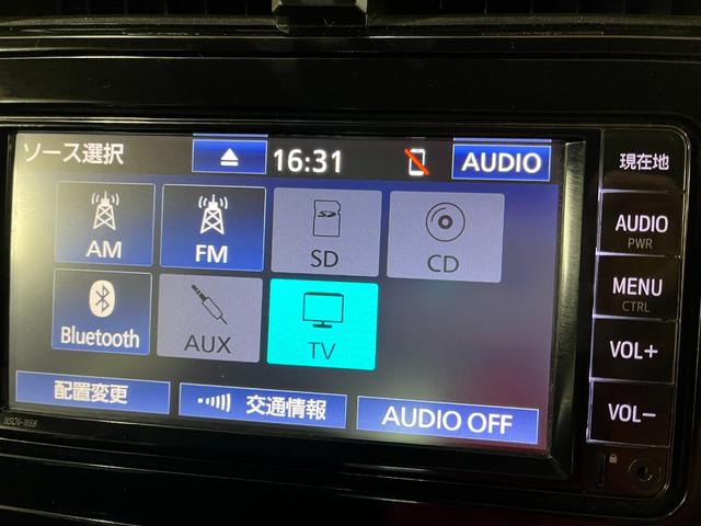 プリウス Ｓ　Ｓ＿純正ナビ／ワンセグＴＶ／バックモニタ－／ｂｌｕｅｔｏｏｔｈ＿ＥＴＣ＿クルーズコントロール＿トヨタセーフティセンス　ステアリングリモコン　純正アルミホイール　ＬＥＤヘッドライト　スマートキー（25枚目）