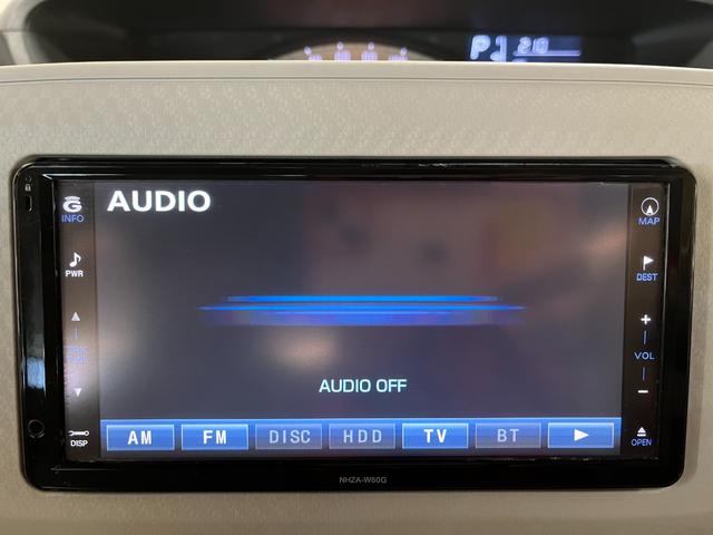 ムーヴキャンバス Ｘ　Ｘ＿純正アルミホイール＿プッシュスタ－ト＿スマートキー　両側スライドドア　社外アルミホイール　オートエアコン　アイドリングストップ　横滑り防止　ライトレベライザー　ベンチシート（23枚目）