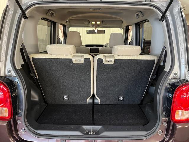 ムーヴキャンバス Ｘ　Ｘ＿純正アルミホイール＿プッシュスタ－ト＿スマートキー　両側スライドドア　社外アルミホイール　オートエアコン　アイドリングストップ　横滑り防止　ライトレベライザー　ベンチシート（29枚目）