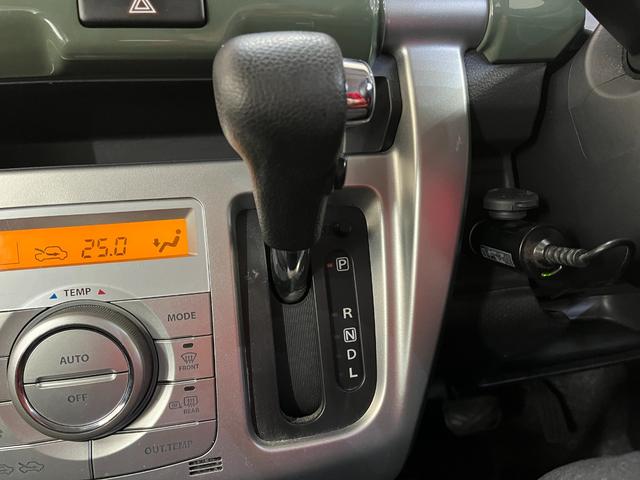 ハスラー Ｇ　Ｇ＿ディアルセンサーブレーキサポート＿社外ＳＤナビ／ワンセグＴＶ＿シートヒータ－　アイドリングストップ　プッシュスタート　スマートキー　電動格納ミラー　ドライブレコーダー　ＥＴＣ　ベンチシート（21枚目）