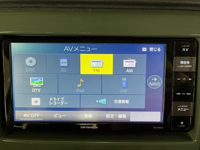 ハスラー Ｇ　Ｇ＿ディアルセンサーブレーキサポート＿社外ＳＤナビ／ワンセグＴＶ＿シートヒータ－　アイドリングストップ　プッシュスタート　スマートキー　電動格納ミラー　ドライブレコーダー　ＥＴＣ　ベンチシート（25枚目）