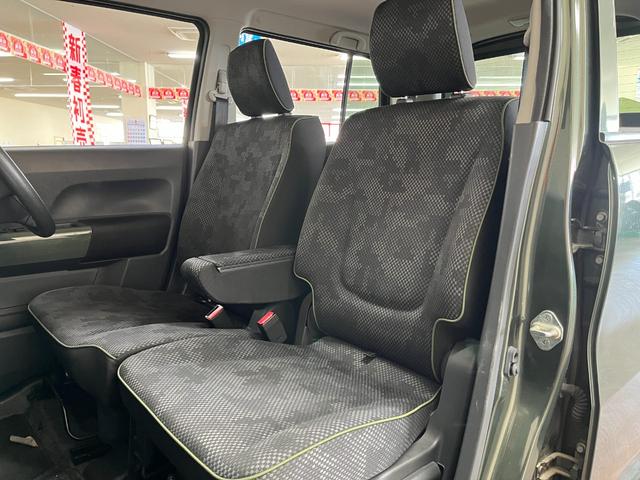 ハスラー Ｇ　Ｇ＿ディアルセンサーブレーキサポート＿社外ＳＤナビ／ワンセグＴＶ＿シートヒータ－　アイドリングストップ　プッシュスタート　スマートキー　電動格納ミラー　ドライブレコーダー　ＥＴＣ　ベンチシート（31枚目）