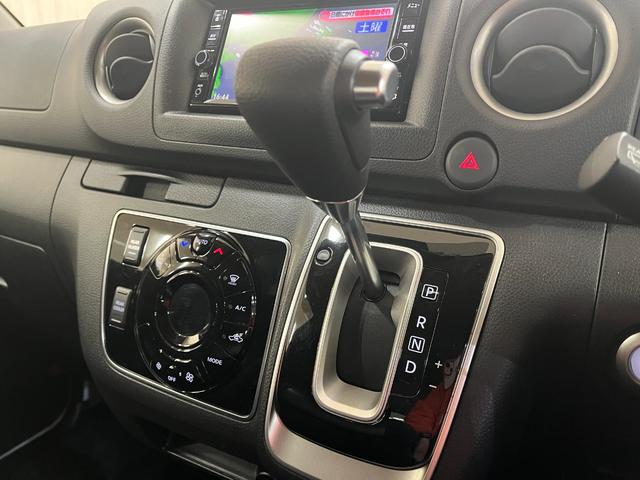 キャラバン ロングプレミアムＧＸ　バンプレミアムＧＸ＿アラウンドビューモニター＿純正ナビ／ｂｌｕｅｔｏｏｔｈ／フルセグＴＶ　ＬＥＤヘッドライト　ドライブレコーダー　ＥＴＣ　ステアリングリモコン　スマートキー　プッシュスタート（24枚目）